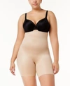 Spanx Thinstincts 2.0 Firm-control Girl Short In Natural Glam