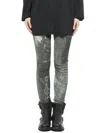 10sei0otto Leather Pants In Gray