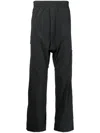 11 BY BORIS BIDJAN SABERI ELASTICATED WAIST TROUSERS