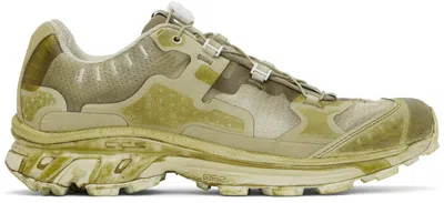 11 By Boris Bidjan Saberi Khaki Salomon Edition Bamba 5 Trainers In Wehr Grun
