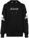Mastermind Japan Fuck Off Hoodie