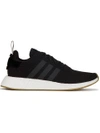 ADIDAS ORIGINALS NMD_R2 LOW-TOP SNEAKERS,BY991712452664
