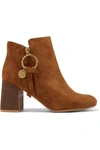 SEE BY CHLOÉ SUEDE ANKLE BOOTS