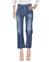 AGLINI Denim pants,42644146DQ 4