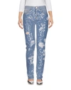 PINKO Denim pants,42622878PQ 3