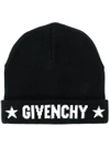 GIVENCHY logo嵌花套头帽,BPZ006400Z12528073