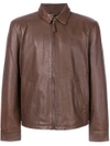 Polo Ralph Lauren Straight-fit Jacket In Brown