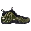 NIKE MEN'S AIR FOAMPOSITE ONE BASKETBALL SHOES, GREEN,2334450