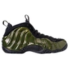 Nike Men's Air Foamposite One Basketball Shoes, Green In Green
