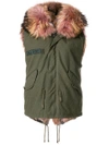 AS65 AS65 A.S. ARMY HOODED GILET - GREEN,W2837GASVN12431662