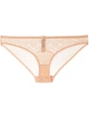 STELLA MCCARTNEY Ophelia Whistling lace briefs,S3030512440827