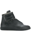 MAISON MARGIELA Future hi-top sneakers,S57WS0181SY064512543810