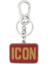 DSQUARED2 ICON keychain,KRM00043720000112485577