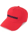 Dsquared2 Red Embroidered Logo Twill Cap In Red