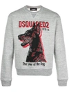 DSQUARED2 DSQUARED2 DOG PRINT SWEATSHIRT - GREY,S74GU0251S2514812484566