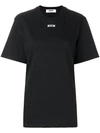 Msgm Logo Printed T-shirt In Black