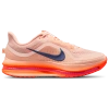 Nike Mens  Pegasus Premium In Multi