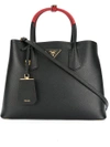 Prada Bibliotheque Tote Bag In Black