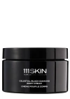 111skin Celestial Black Diamond Body Cream In N/a