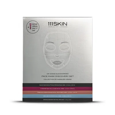111skin Face Mask Discovery Set