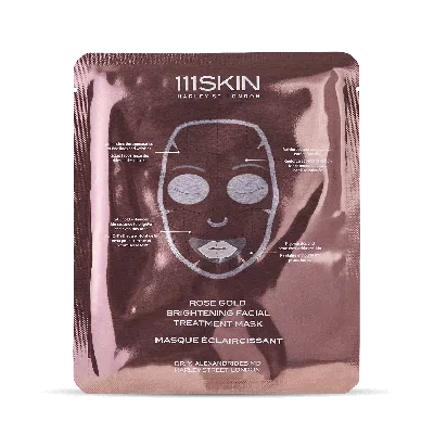111skin Rose Gold Brightening 5-piece Facial Treatment Mask Set In Default Title