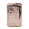 111skin Rose Gold Illuminating Eye Mask 8x6ml/0.2oz Skin Care 5060280374142 In Multi