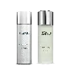 111skin Skin Prep Set In Multi
