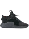 ADIDAS ORIGINALS ADIDAS ADIDAS ORIGINALS TUBULAR RISE SNEAKERS - BLACK,BY355712535540