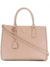 Prada Galleria Mini Tote Bag In Neutrals
