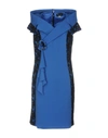 BAGATELLE Knee-length dress,34814083NW 7