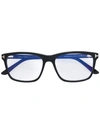 Tom Ford Square Glasses