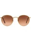Ray Ban Round Shape Sunglasses In Metallic