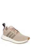 ADIDAS ORIGINALS NMD-R2 KNIT SNEAKER,BY9917
