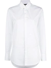 Dsquared2 White Slim Button-down Shirt