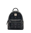 Mcm 'x-mini Stark Side Stud' Convertible Backpack - Black In Black | Black