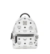 Mcm 'x-mini Stark Side Stud' Convertible Backpack In White | White