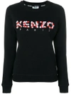 KENZO KENZO EMBROIDERED LOGO SWEATSHIRT - BLACK,F852SW72195212544071