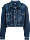 DSQUARED2 DSQUARED2 BE NICE CROPPED DENIM JACKET - BLUE,S72AM0644S3030912497527