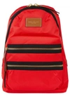 MARC JACOBS RED ZIPPED NYLON BACKPACK