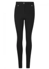 GIVENCHY BLACK SKINNY STRETCH-KNIT TROUSERS