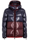 MONCLER COTINUS QUILTED HIGH-SHINE JACKET