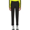 Prada Black Wool Slim Trousers
