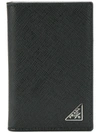 Prada Triangle Logo Wallet - Black In Black