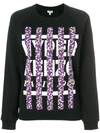KENZO floral striped logo sweater,F852SW79695012551491