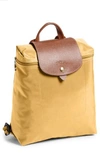 LONGCHAMP 'LE PLIAGE' BACKPACK - YELLOW,L1699089001