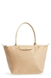 LONGCHAMP 'LARGE LE PLIAGE NEO' NYLON TOTE - METALLIC,L1899578001