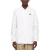 Nike Shield Jacket In White