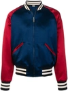 GUCCI Gucci stripe bomber jacket,501100Z791A12550142