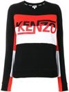 KENZO KENZO LOGO EMBROIDERED SWEATSHIRT - BLACK,F852SW88995212546221