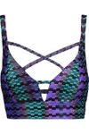 BODYISM WOMAN I AM VIBRANT PRINTED SPORTS BRA MULTICOLOR,US 4772211932031835